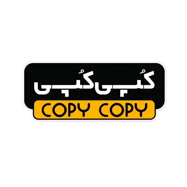 copy copy